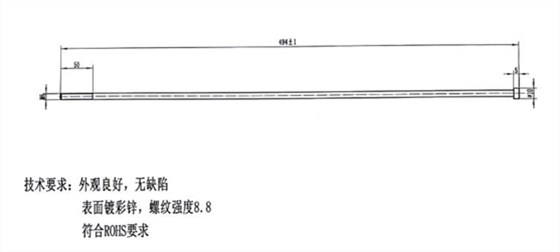 長(zhǎng)螺絲加工