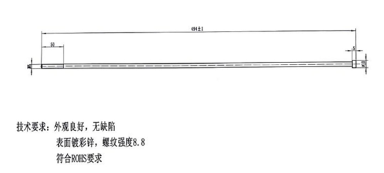 加長(zhǎng)螺絲定制