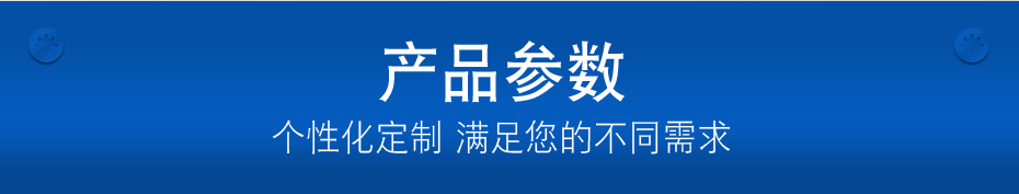 平頭一字螺絲,一字不銹鋼螺絲加工,一字槽特殊螺絲生產(chǎn)廠家